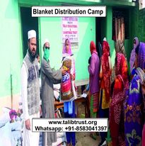 Winter Appeal 2025