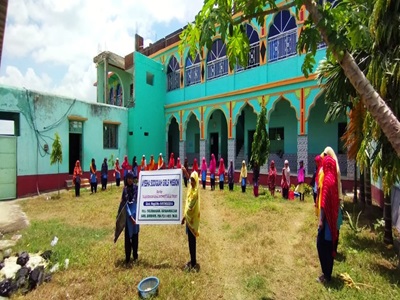 Uploaded Image